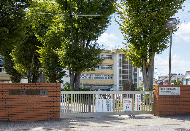 中央小学校