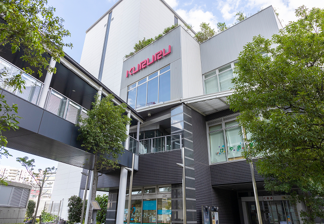 蕨市立文化ホールくるる