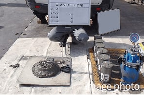 概念図