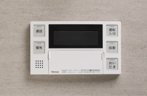 オートバス(ガス)