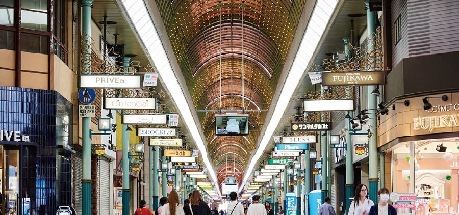 松山銀天街商店街 徒歩3分（約170m）