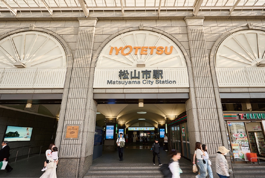 伊予鉄道松山市駅 徒歩10分（約740m）