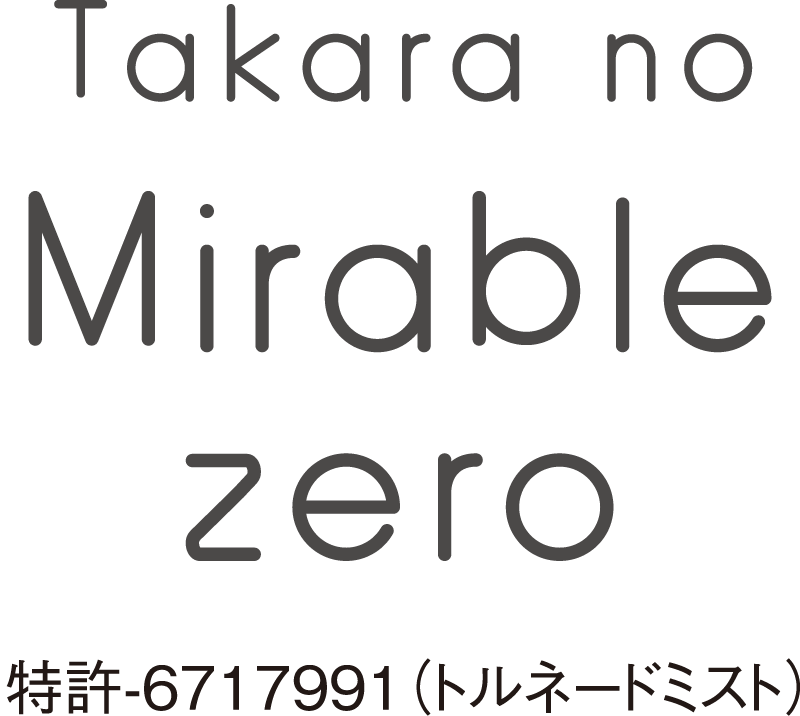 Takara no Mirable zero