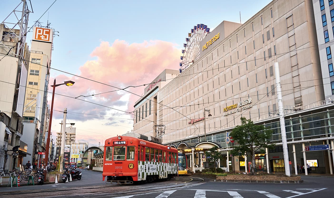 伊予鉄道｢松山市｣駅 徒歩10分(約740m)