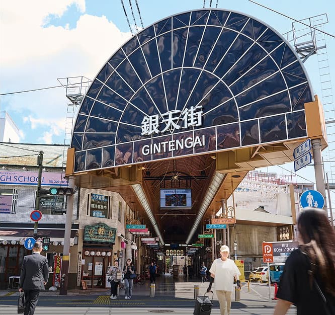 松山銀天街商店街：徒歩3分（約170m）