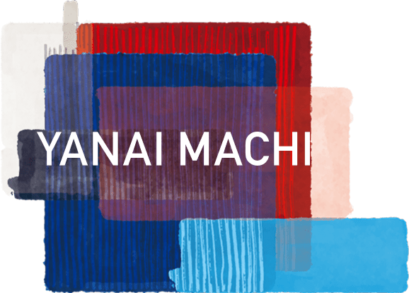 yanaimachi
