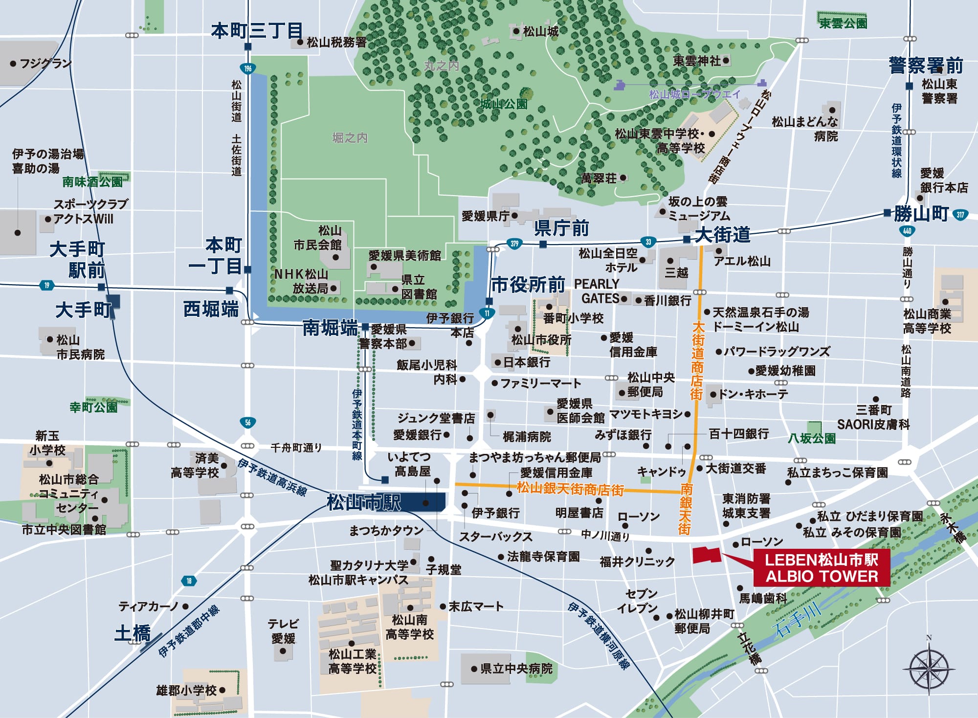 現地案内図