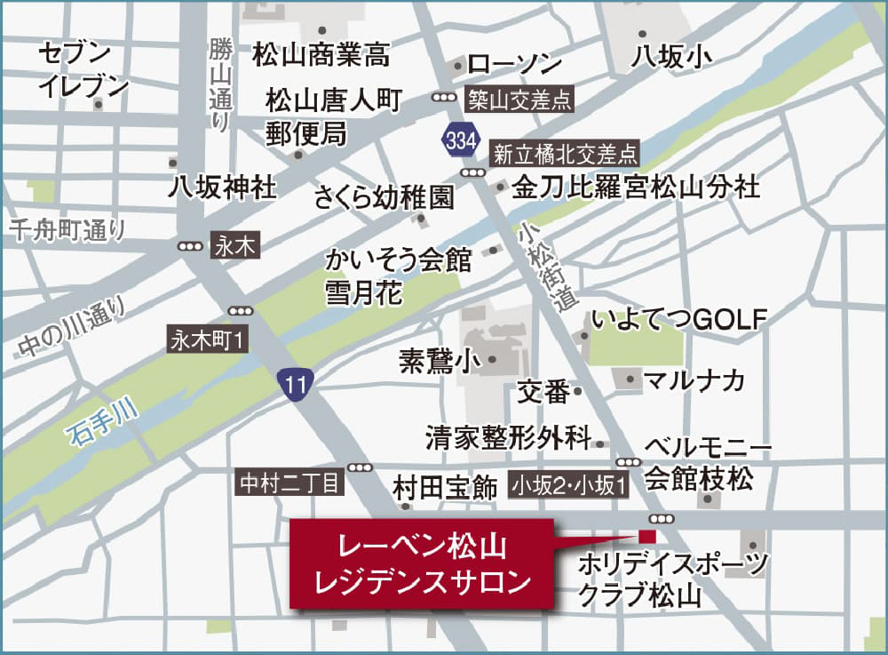 レーベン松山レジデンスサロン案内図