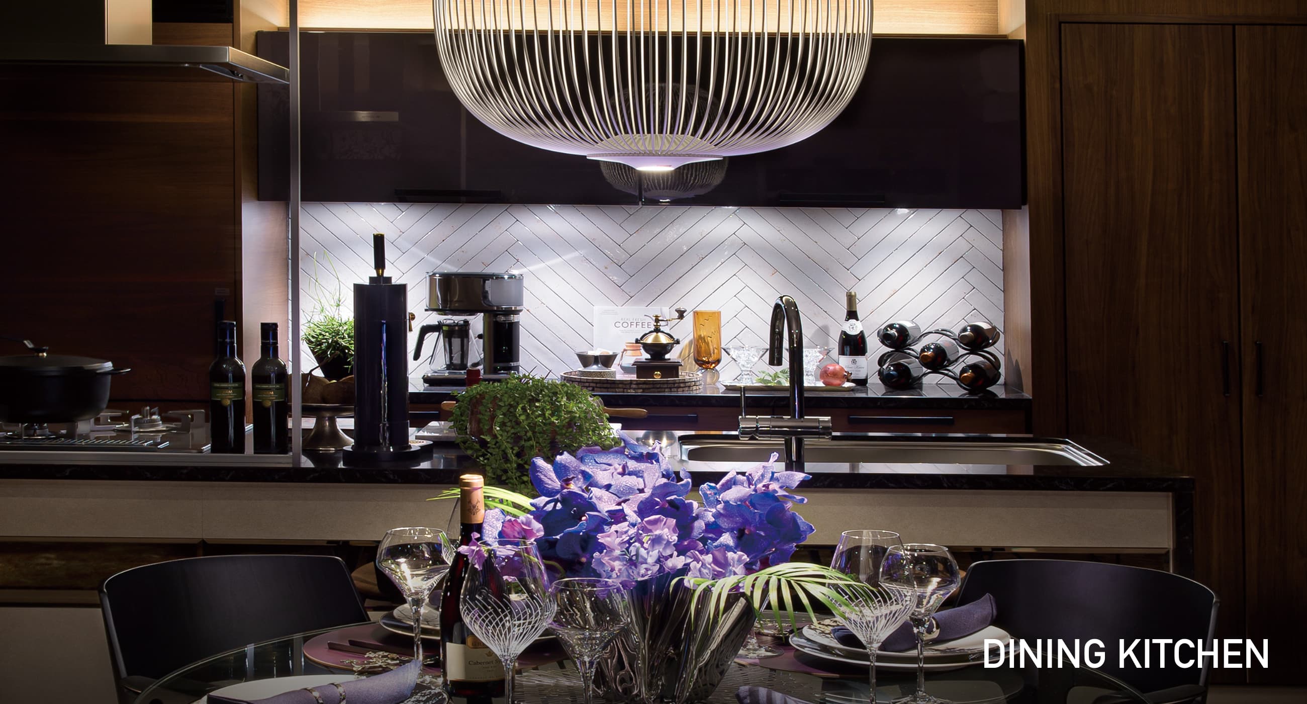 DINING KITCHEN