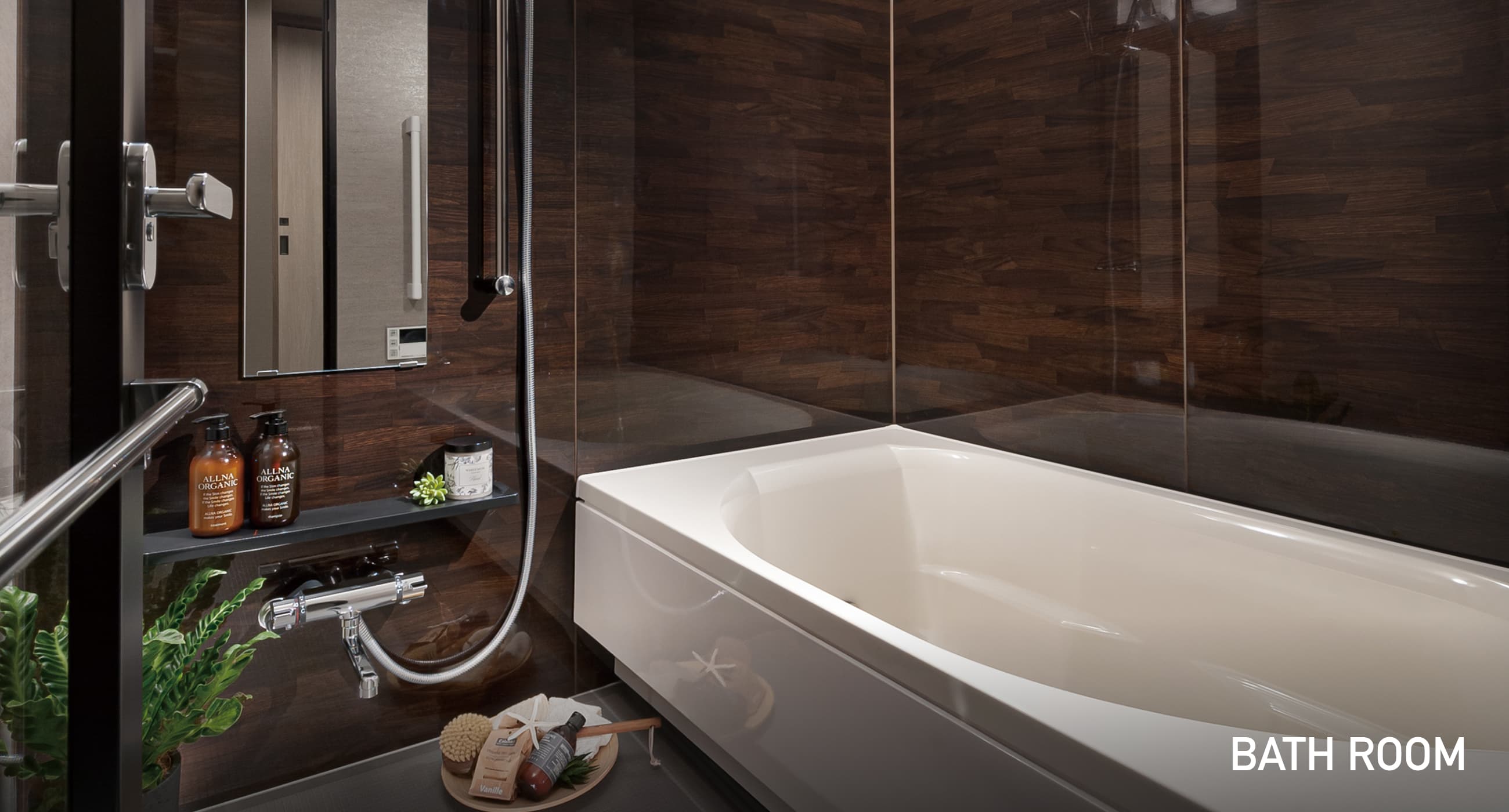 BATH ROOM