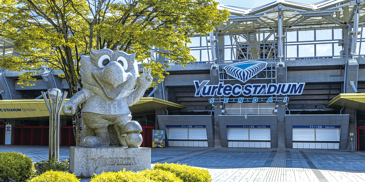 ユアテックスタジアム仙台