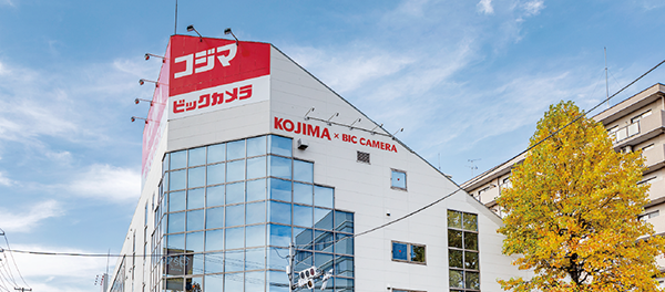 コジマ×ビックカメラ 泉中央店