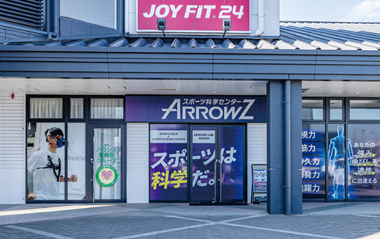 ジョイフィット仙台泉