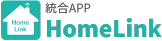 スマートホーム総合アプリ HomeLink