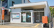 磯子浜西郵便局