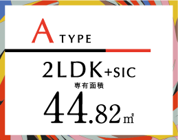 A type