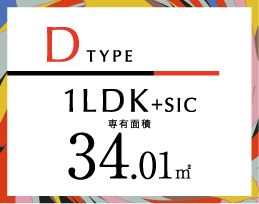 D type
