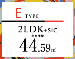 E type