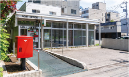 16.札幌北十二条郵便局