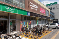 05.コープさっぽろ北12条店