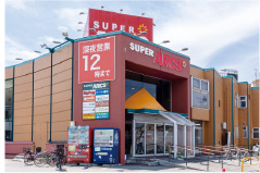06.スーパーアークス 光星店