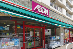 07.まいばすけっと北11条西4丁目店