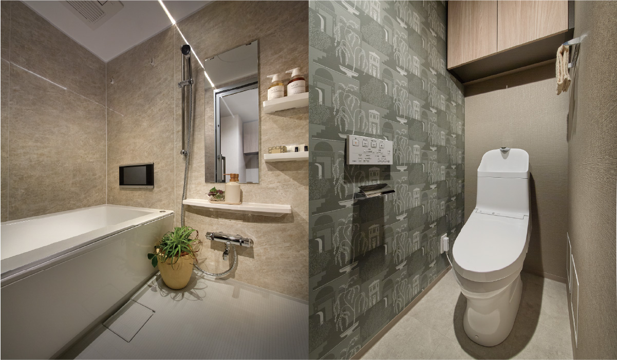 Bathroom Restroom