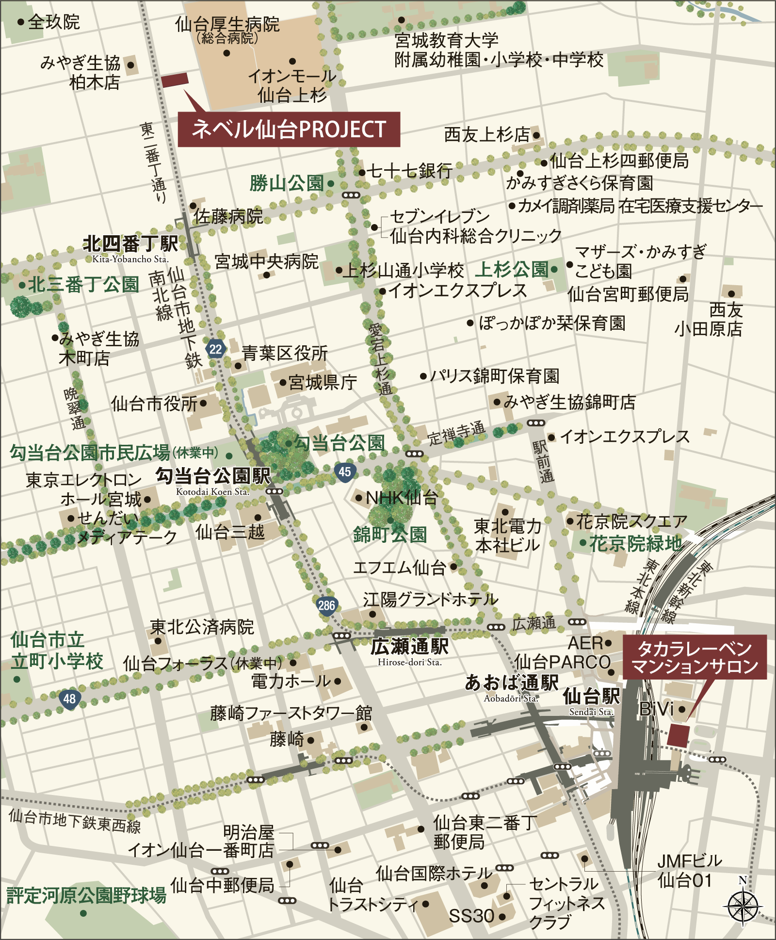 現地案内図