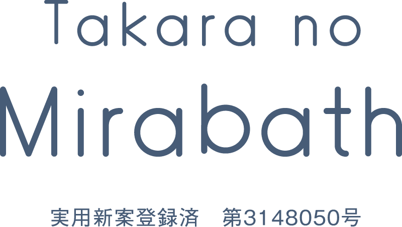 Takara no Mirabath