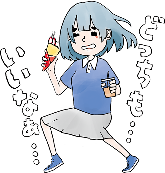 のんびりまったり癒やし系