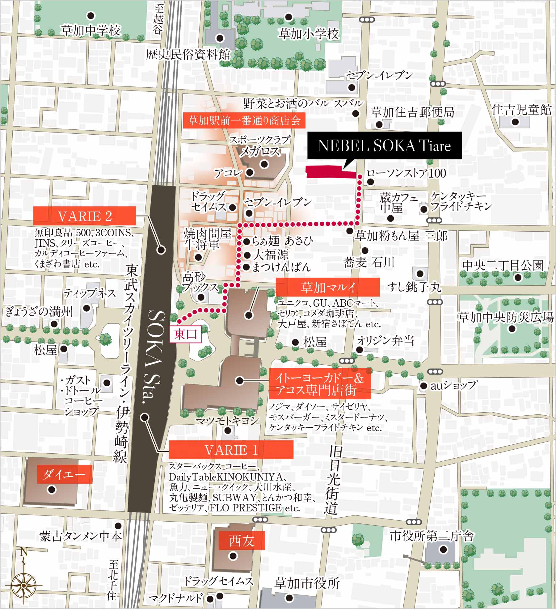 現地案内図