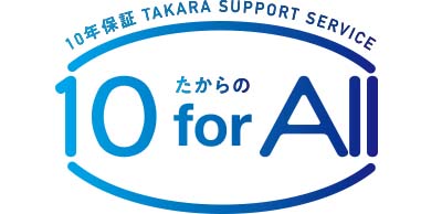 たからの10 for All