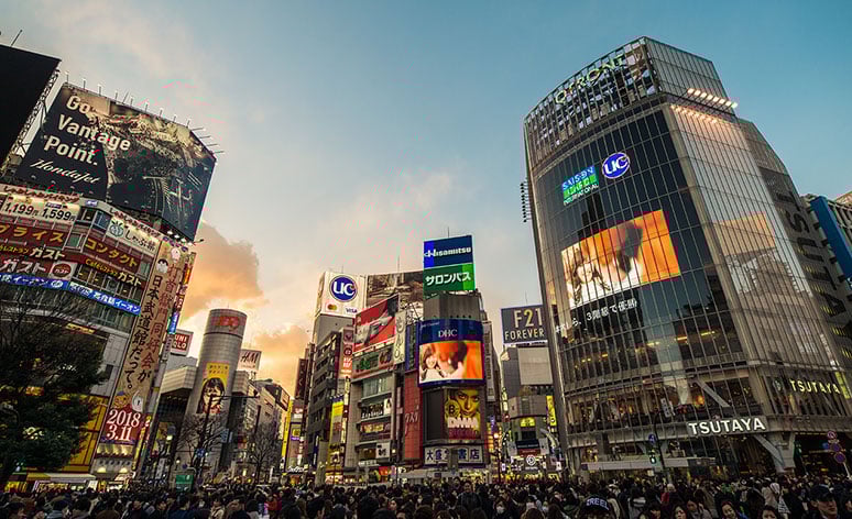 渋谷