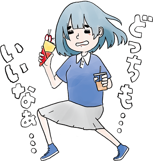のんびりまったり癒やし系