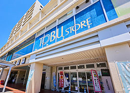 東武ストア 鶴瀬駅ビル店