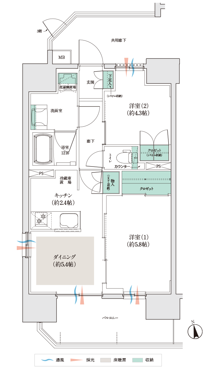 Atypeの図面