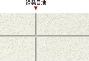 概念図