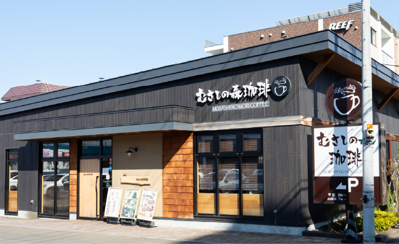 むさしの森珈琲札幌二十四軒店（徒歩5分・約370m）
