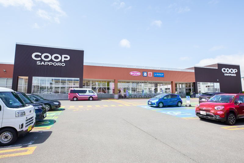 コープさっぽろ