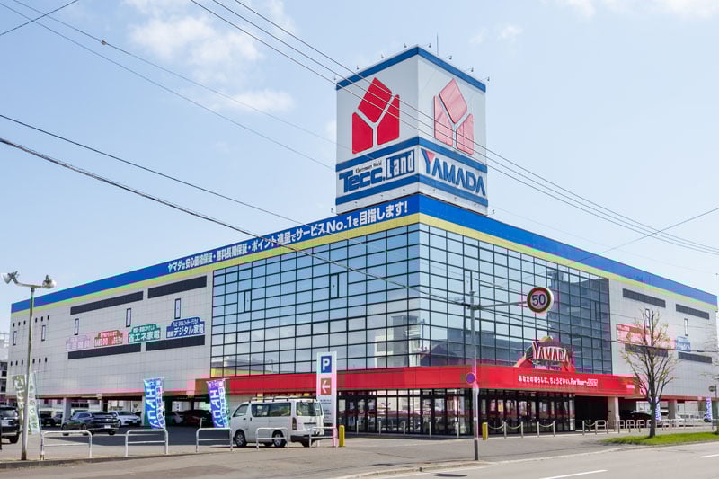 ヤマダデンキ テックランド札幌琴似店（徒歩5分・約390m）