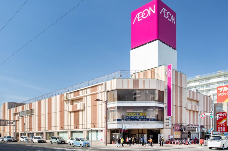 イオン 札幌琴似店