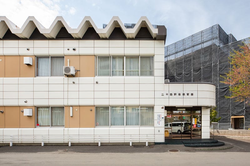 札幌市二十四軒南保育園（徒歩8分・約610m）