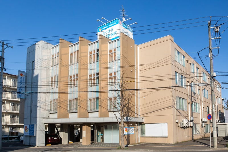 さっぽろ二十四軒病院（徒歩3分・約170m）