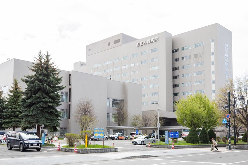 市立札幌病院（自転車約9分・約2,190m）