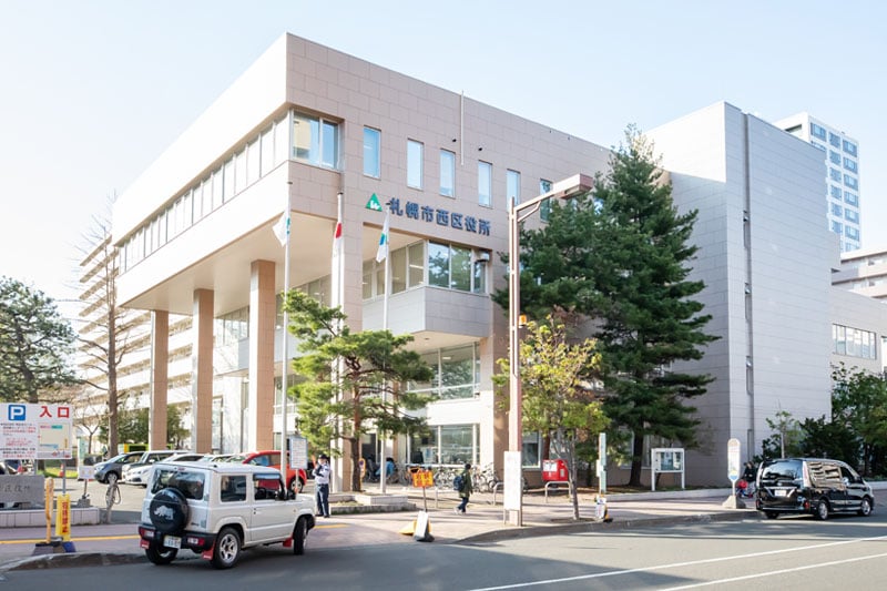 西区役所（徒歩16分・約1,260m）