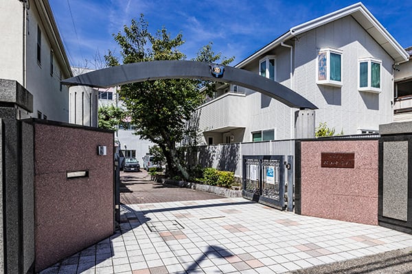 市立桜山中学校