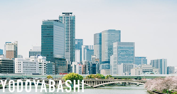 YODOYABASHI
