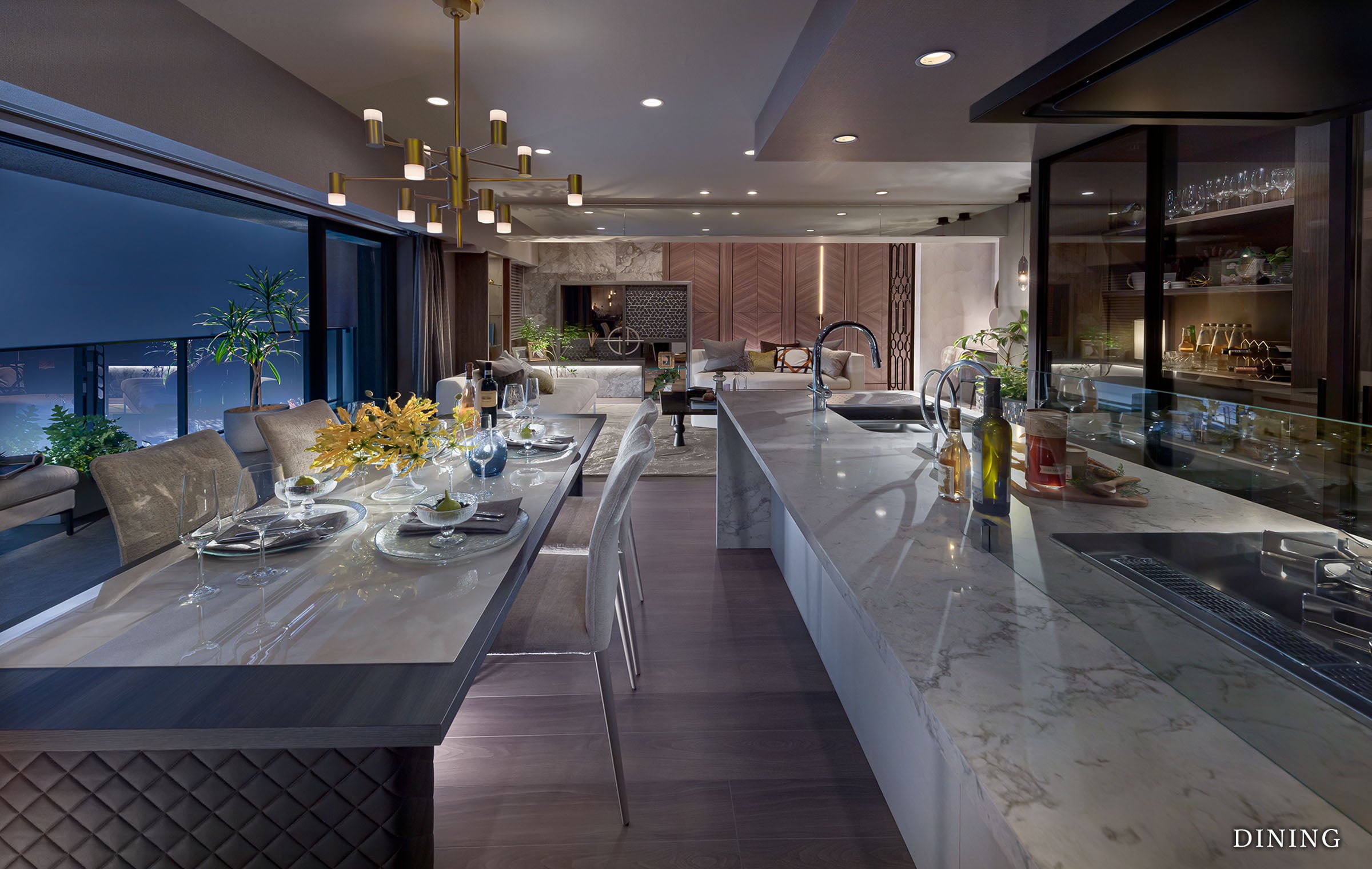 DINING