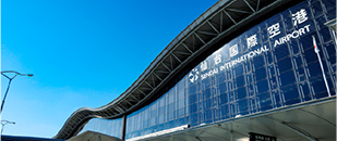 仙台国際空港のイメージフォト