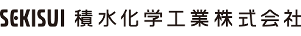 積水化学工業